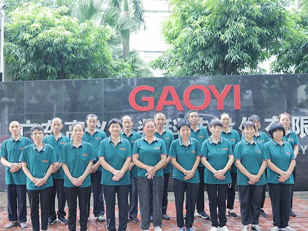 東莞保潔公司-企業(yè)需要將保潔服務(wù)外包給保潔公司，需要注意哪些事情？